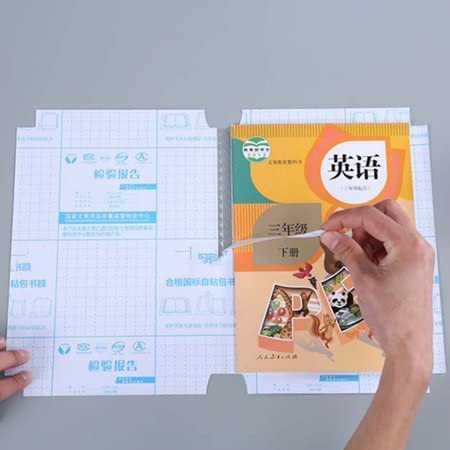 Waterproof Plastic Book Cover - 30 Piece
