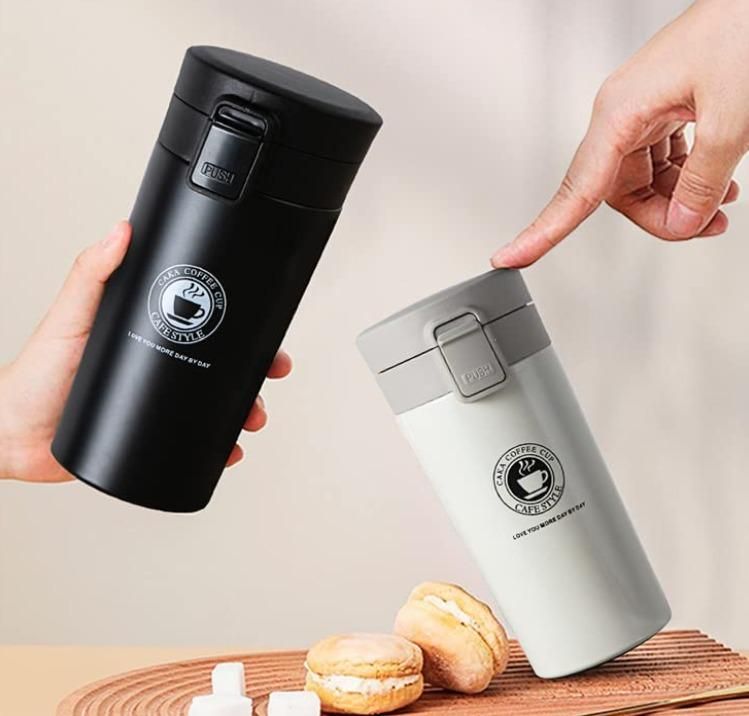 Coffee Mug (Tumbler)