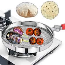 SS Roasted Grill Jali