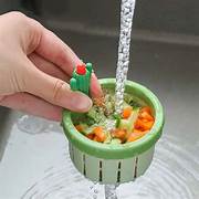 Cactus Sink Strainer